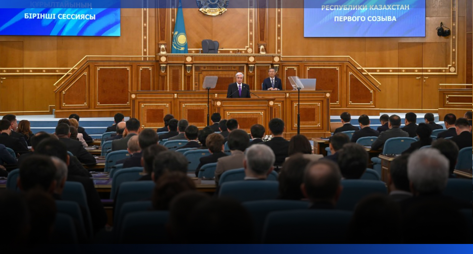 Image for Токаев обозначил задачи нового Курултая